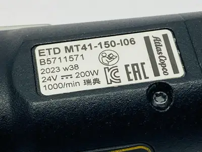 USED ATLAS COPCO HANDHELD TRANSDUCERIZED SCREWDRIVER 8432 0845 70