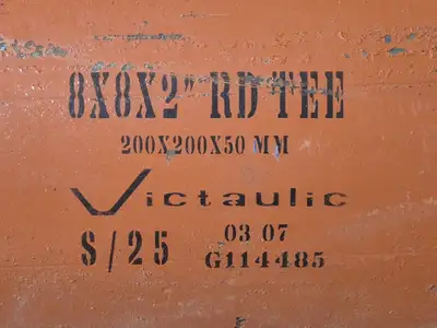 8x8x2" RD Tee