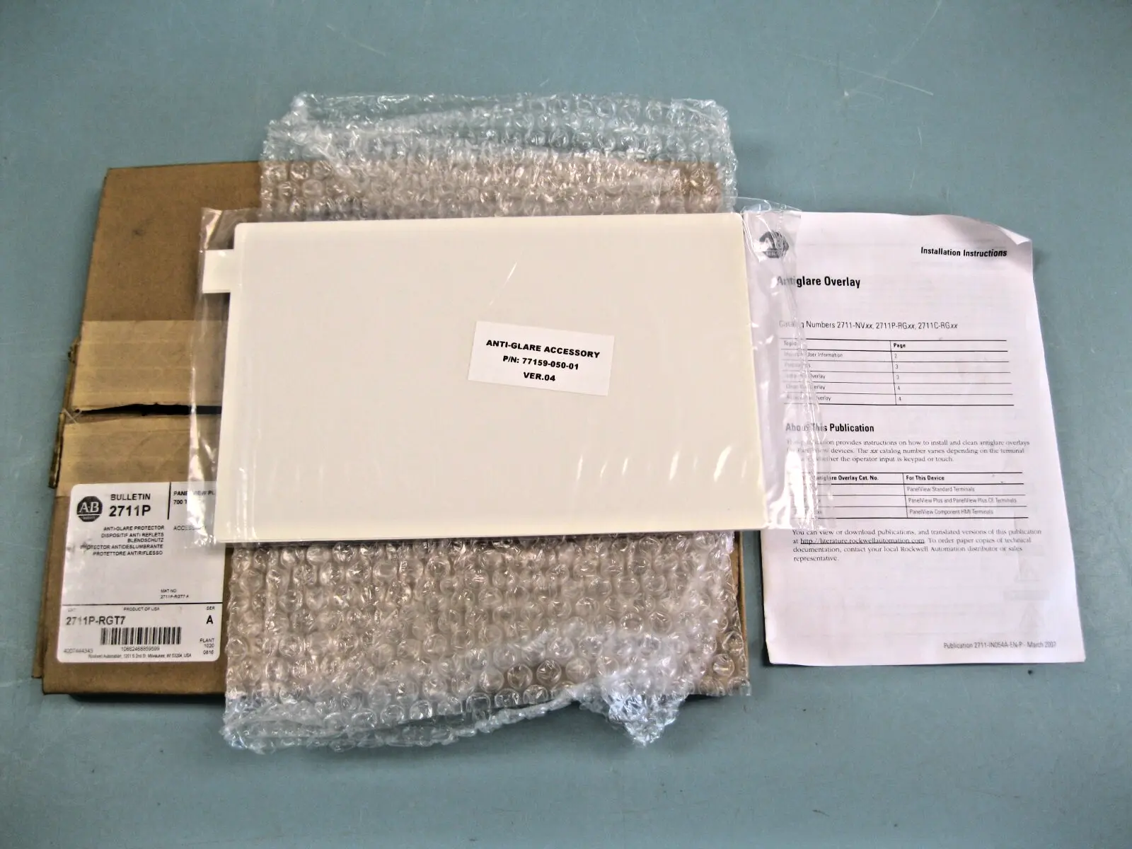 NEW Allen-Bradley 2711P-RGT7