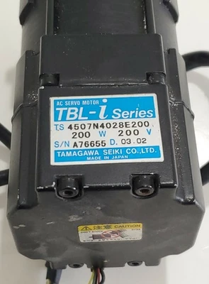 USED Tamagawa 4507N4028E200