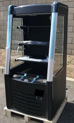 171-0020 28" Open Air Self Contained Refrigerated Curtain Merchandiser Cooler