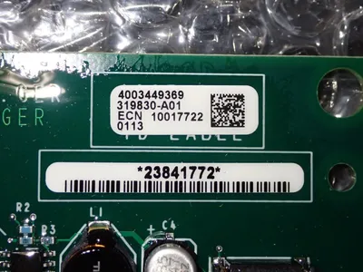 USED ALLEN BRADLEY 20DP2DG01