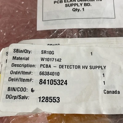 USED Perkin-Elmer 1017142C