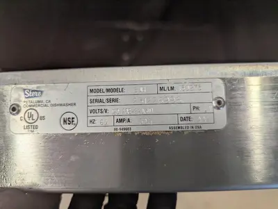 Used STERO - HOBART SUH Dishwashers British Columbia CA | Surrey Food Equipment #1321860