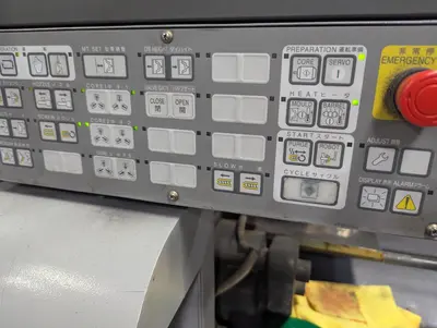 2012 TOSHIBA EC200SXV50-8B Injection Molding Horizontal/Vertical | Machinery Network (15)