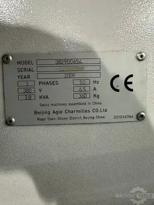 USED 2009 AGIECHARMILLES FORM 20
