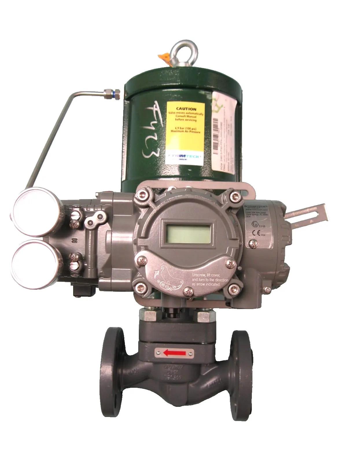 NEW Trimteck Optimux OpGL