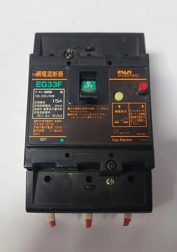 FUJI EG33F 15A Protector