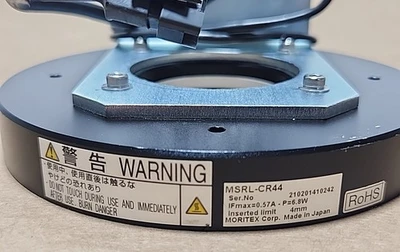 USED Schott Moritex MSRL-CR44