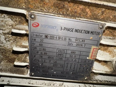 USED 2019 JANGJA "AM7335"