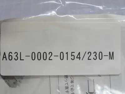Used FANUC A05B-1137-J058-L Bus Bars & Plugs Texas US | Aucto #1454569
