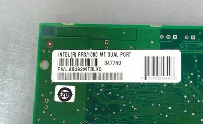 Used Intel _UNKNOWN_ Network Cards South Carolina US | Palmetto Automation #1182951