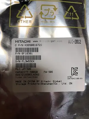 USED HITACHI H3D5001672S