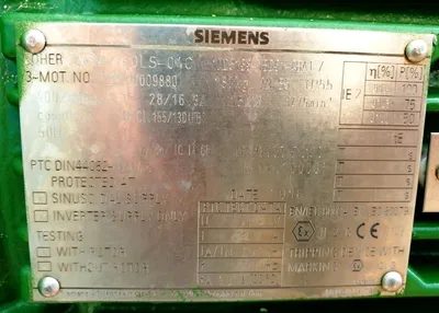 Westfalia RSA 60-01-576 ATEX vegetable oil separator, 316SS.