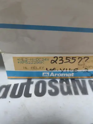 New | in-Stock AROMAT HL2-H-DC24V Miscellaneous Equipment (Electrical & Power) | Surplus Asset Holdings #1195544