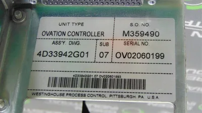 Westinghouse 4D33942G01 Ovation Controller Slot Rack / Chassis Sub 07 Used