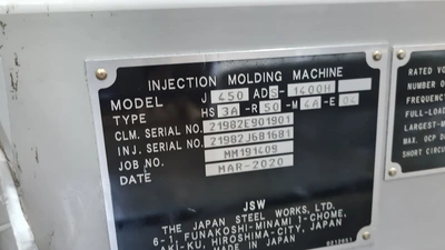 2020 JSW J450DS-1400H ELECTRIC INJECTION MOLDING MACHINE Plastics | Tekmart International Inc. (7)