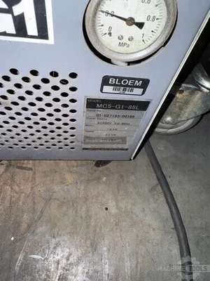 Used 2020 MATSUI MC5-G1-88L Temperature Controls Illinois US | Meadoworks #1492245