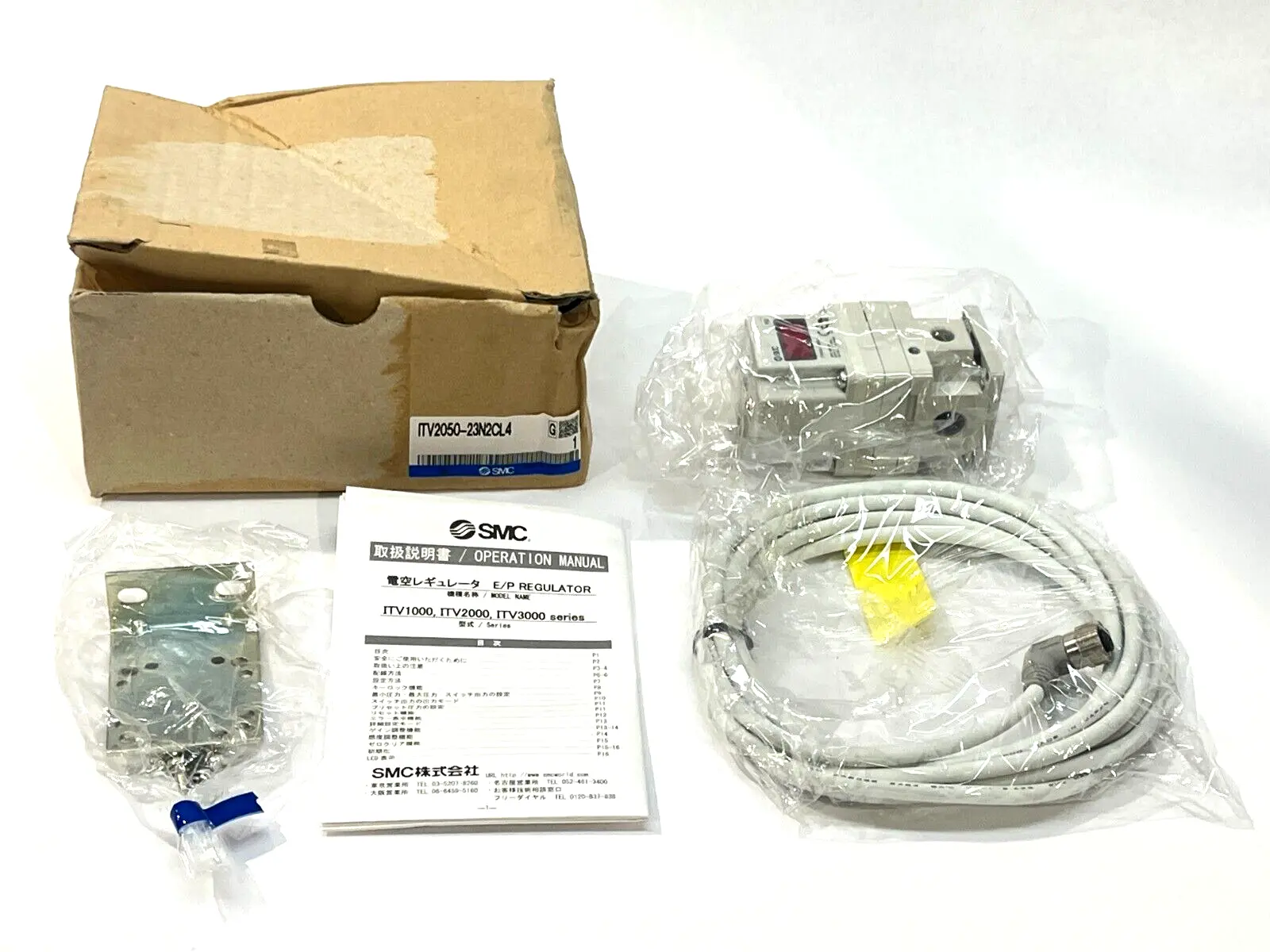 ITV2050-23N2CL4 | SMC  Electro Pneumatic Regulator 0.9 MPa 1/4" NPT 24VDC - New Other