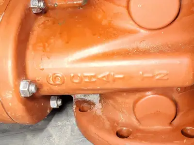 NEW MUELLER 2360