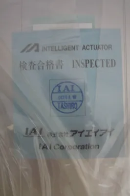 NEW IAI CORPORATION ISA-LXM-I-400-40-600-T1-N-AQ INTELLIGENT ACTUATOR