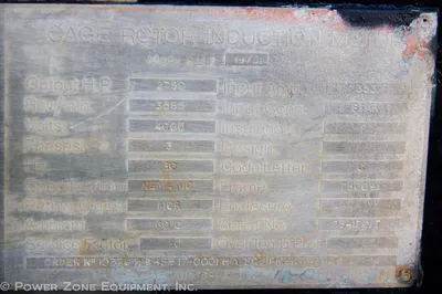 USED PARSONS PEEBLES -