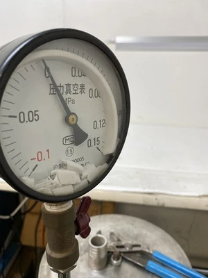 Stainless Steel OilLess Vacuum Pump Expansion Tank 13-3/4” Tall 10-3/4” Diameter