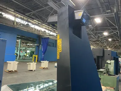 Used VIRTEK LPS1EA 2D (Non-Contact) Inspection Machines Ohio US | HGR 24 #1406234