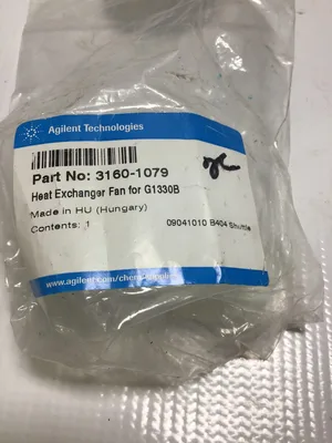 Agilent Technologies 3160-1079 Heat Exchanger Fan for G1330B