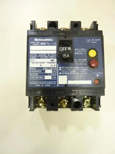 Used MATSUSHITA ELECTRIC CONTACT196 Circuit Breakers Michigan US | Ideal Machinery #606512