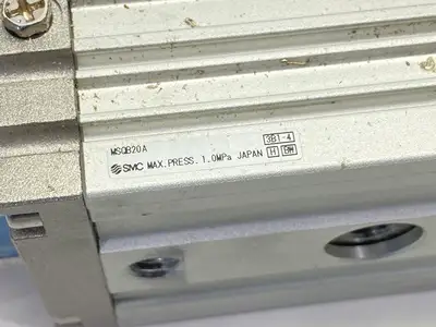 MSQB20A | SMC  Pneumatic Rotary Table 190 Degree Rotation - Used