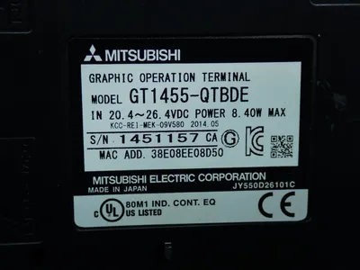 USED MITSUBISHI ELECTRIC GT1455QTBDE