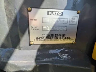 KATO 25V5 Mini Excavators | Mid South Machinery (7)