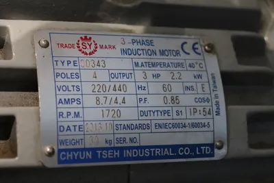 USED LAGUN RP-D-2040AHR