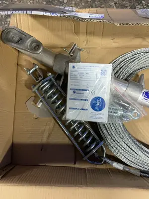 USED 2021 SOMAIN GP455853/90M