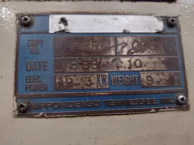 15" X .125" AIDA MODEL #LFS-40R STRAIGHTENER & SERVO COIL STRIP FEEDER: STOCK #20565