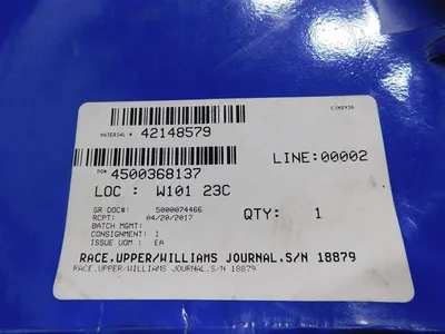 USED BMD HM624710