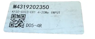 NEW PEPPERL+FUCHS KFD2-STC3-EX1 POWER SUPPLY 71826 KFD2STC3EX1