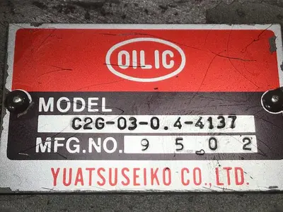 USED YUATSU SEIKO C2G03044137