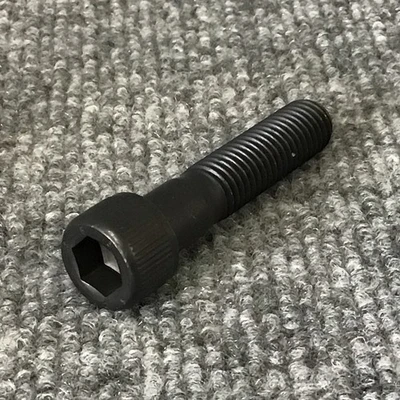 New | in-Stock SBE Varvit 0000121200550 Misc Fasteners | Davliegogo LLC #1709183