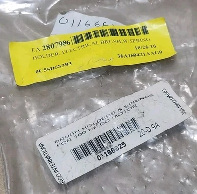 NEW Argo International 36A160421AAG02