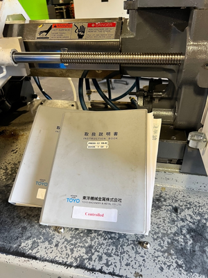 USED 2003 TOYO SI-110II