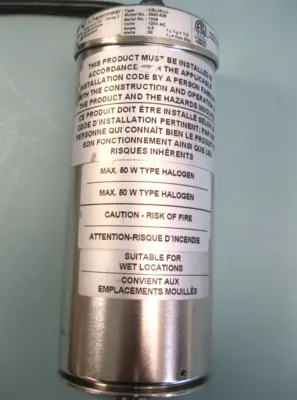 USED F.H. Papenmeier USL35-LL