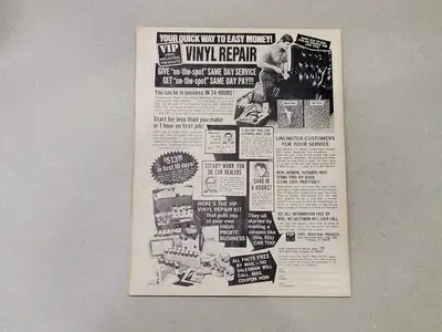 USED BOXING JULY 1977
