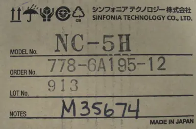 NEW SINFONIA NC-5H MAGNETIC CLUTCH NC5H