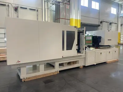 New | in-Stock 2025 NIIGATA MZ 3600/2250 Injection Molding Machines Massachusetts US | Absolute Machinery #1543144