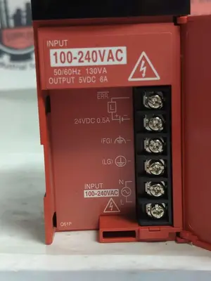 Used MITSUBISHI Q51P Miscellaneous Equipment (Electrical & Power) Ohio US | Surplus Asset Holdings #1239008
