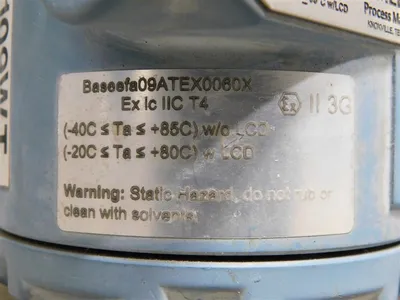 USED EMERSON CSI 9420