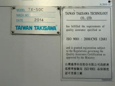 USED 2014 TAKISAWA TX-50C