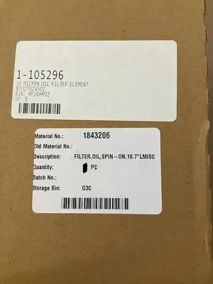 G&E Spin on Oil Filter PN: 1-105296